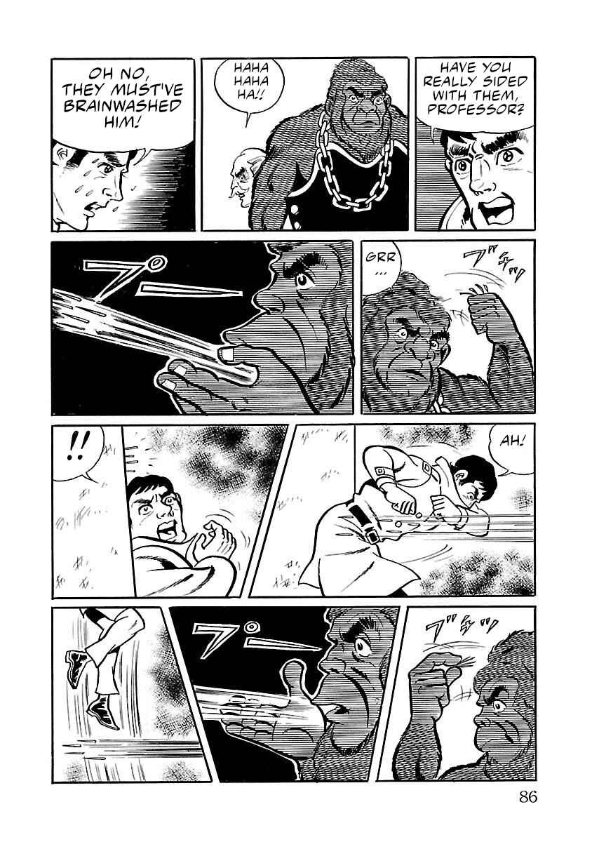 Page 22 Chapter 2 Space Ape Gori vs. Spectreman