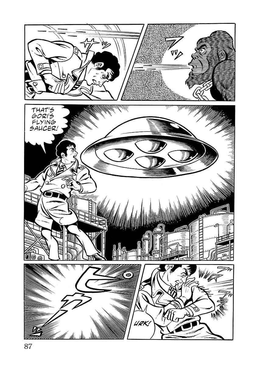 Page 23 Chapter 2 Space Ape Gori vs. Spectreman