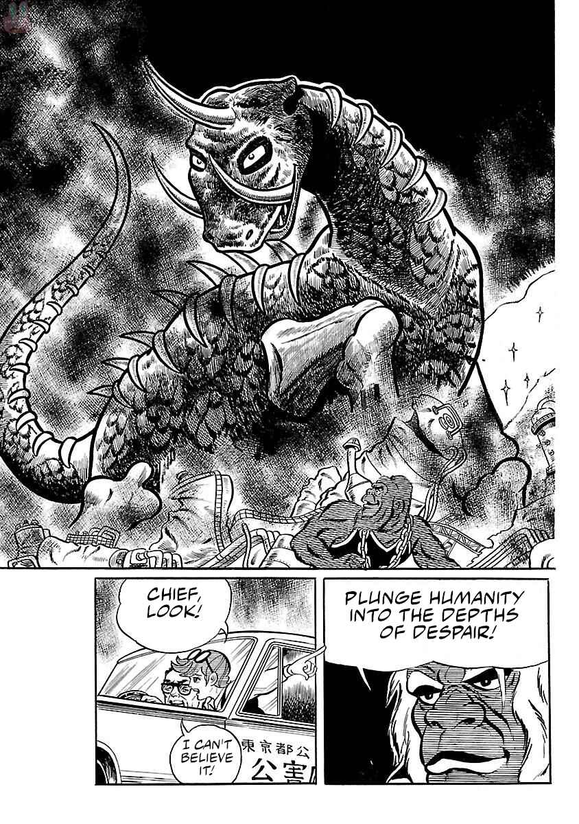 Page 25 Chapter 2 Space Ape Gori vs. Spectreman