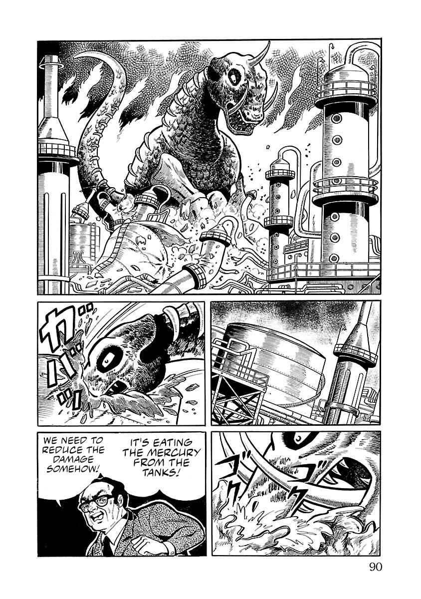 Page 26 Chapter 2 Space Ape Gori vs. Spectreman