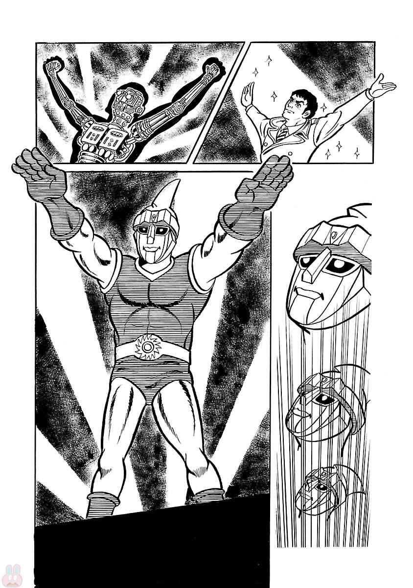 Page 28 Chapter 2 Space Ape Gori vs. Spectreman