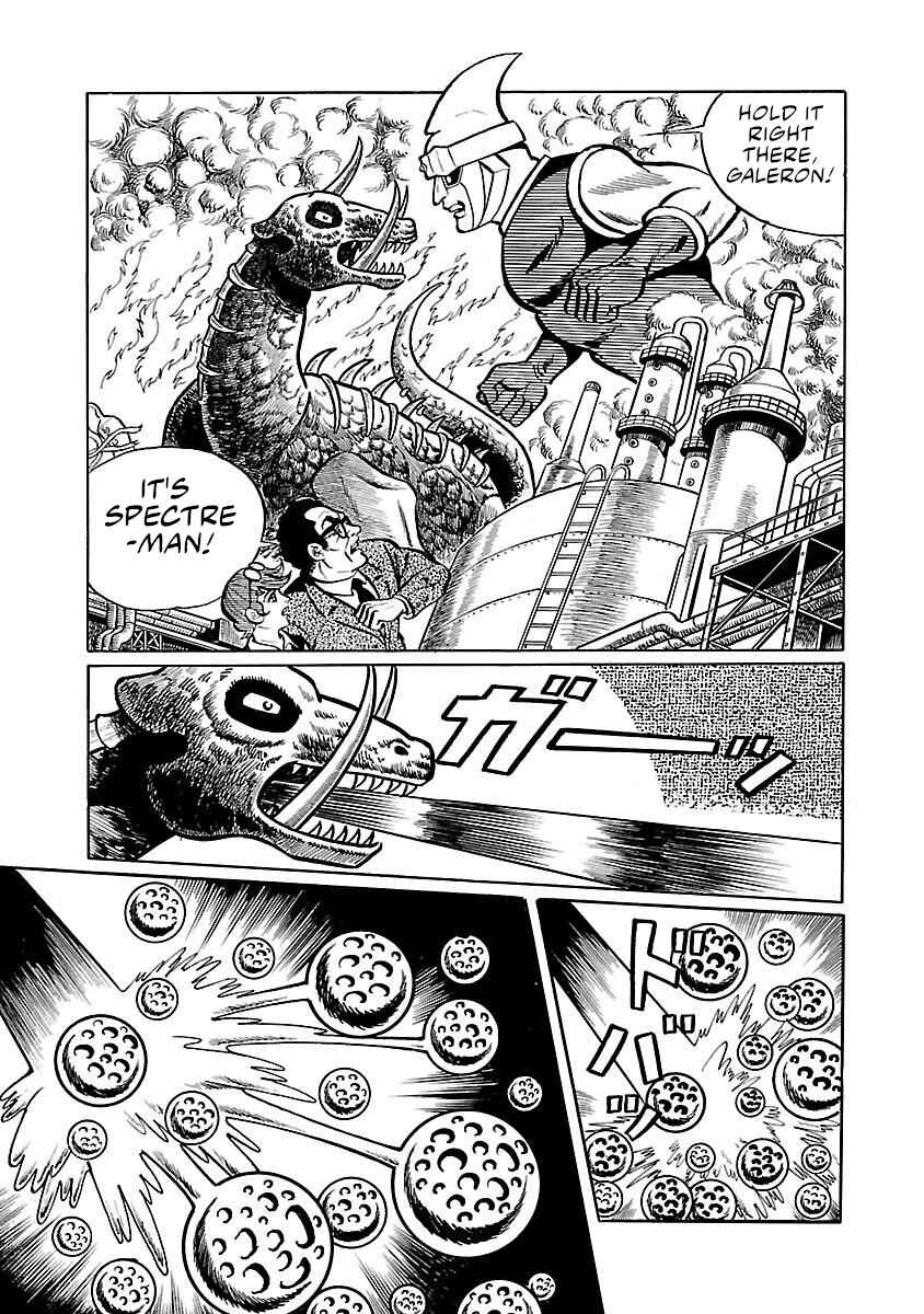 Page 29 Chapter 2 Space Ape Gori vs. Spectreman
