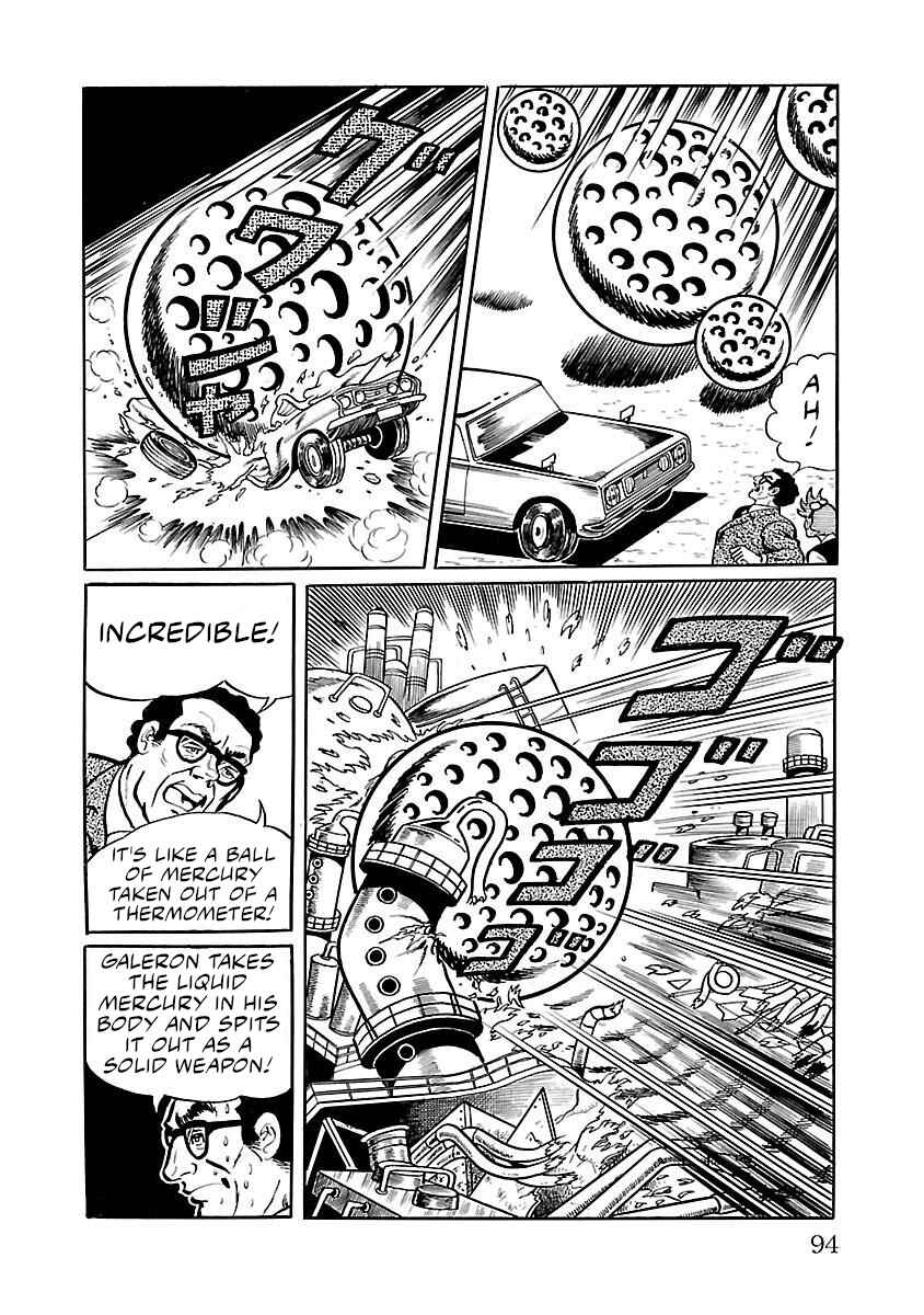 Page 30 Chapter 2 Space Ape Gori vs. Spectreman