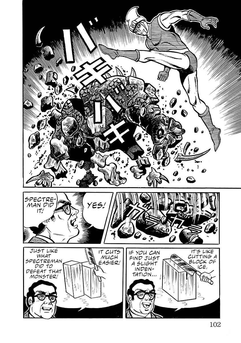 Page 38 Chapter 2 Space Ape Gori vs. Spectreman