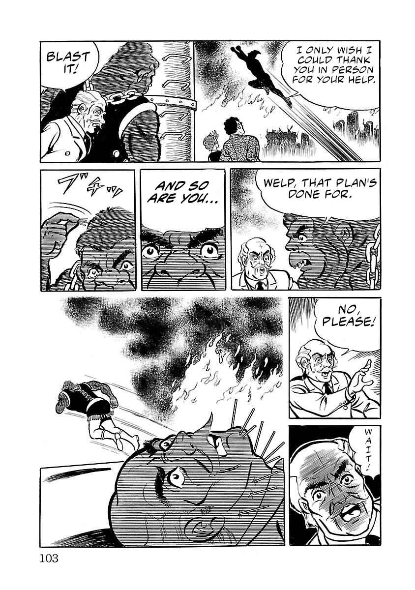 Page 39 Chapter 2 Space Ape Gori vs. Spectreman