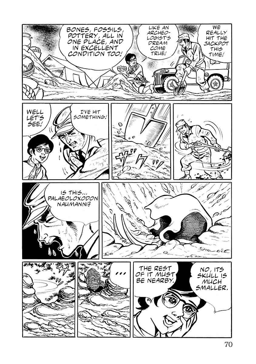 Page 6 Chapter 2 Space Ape Gori vs. Spectreman