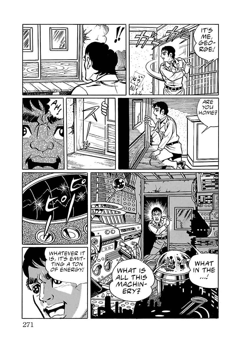 Page 11 Chapter 33 Space Ape Gori vs. Spectreman
