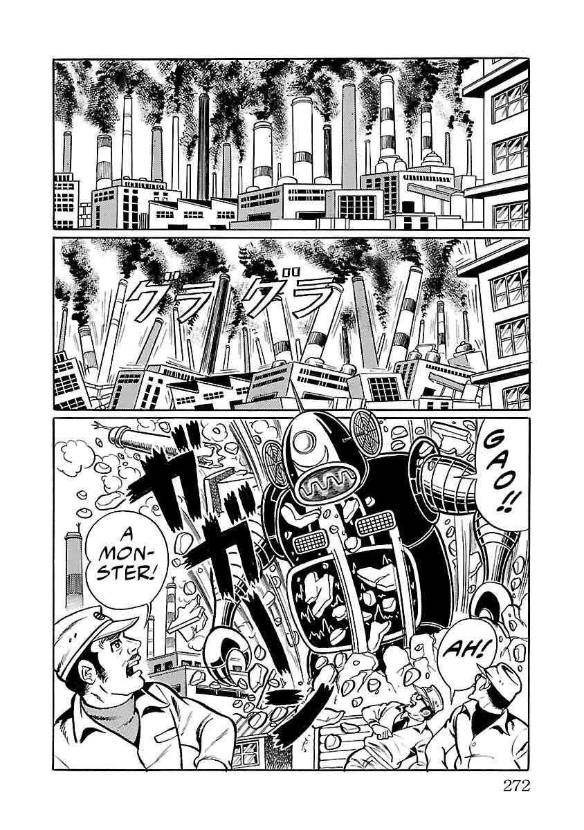 Page 12 Chapter 33 Space Ape Gori vs. Spectreman