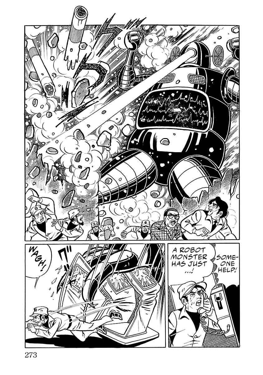 Page 13 Chapter 33 Space Ape Gori vs. Spectreman
