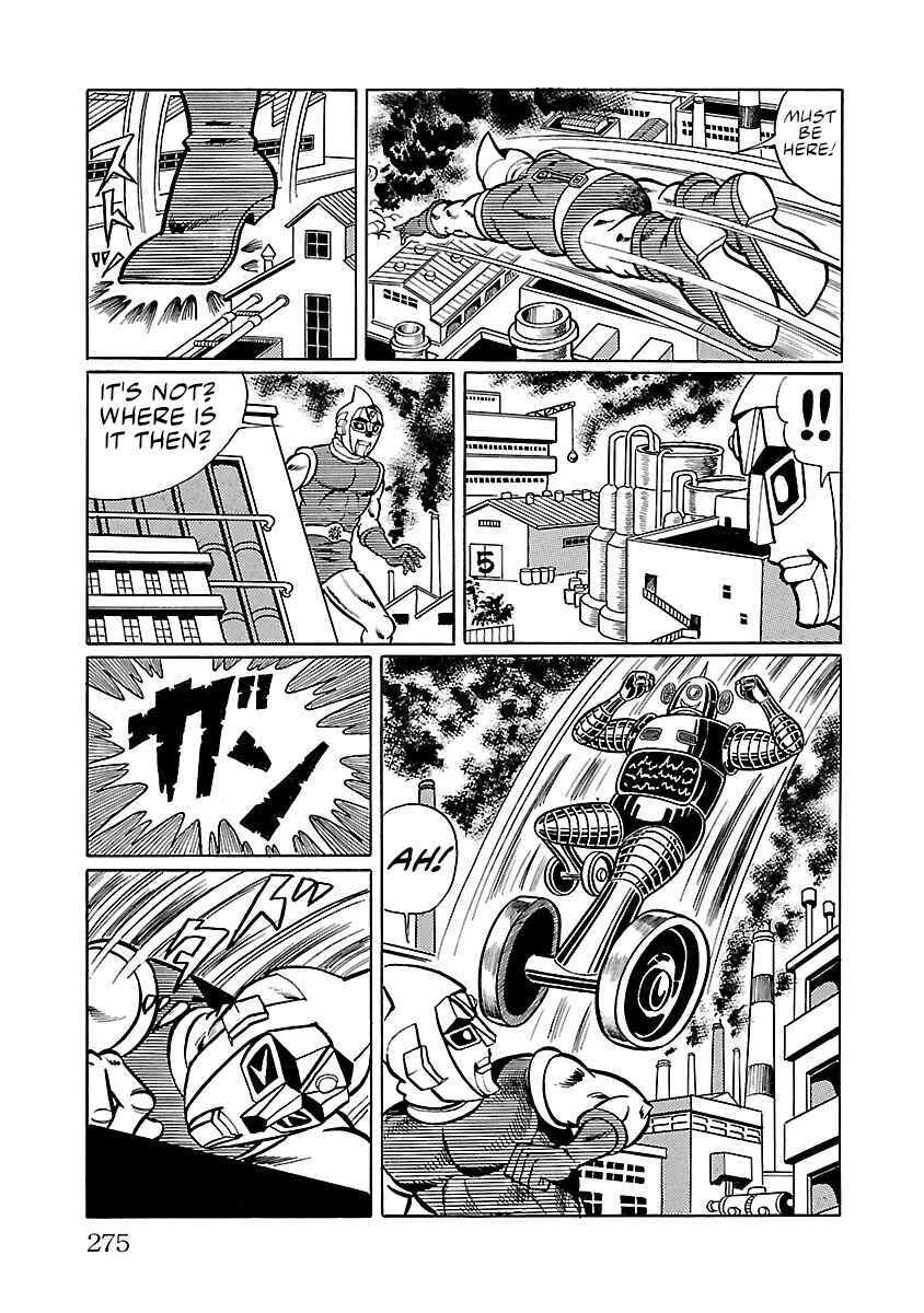 Page 15 Chapter 33 Space Ape Gori vs. Spectreman