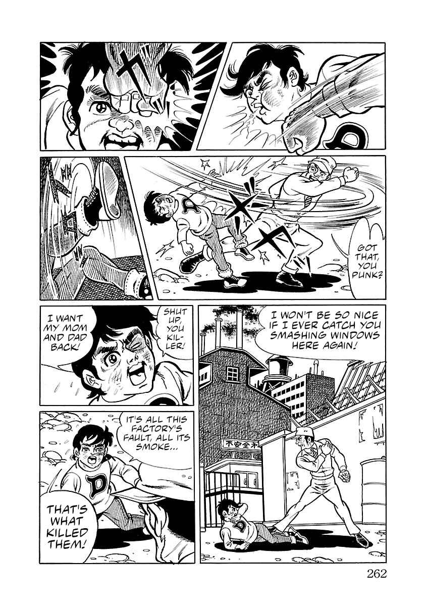 Page 2 Chapter 33 Space Ape Gori vs. Spectreman
