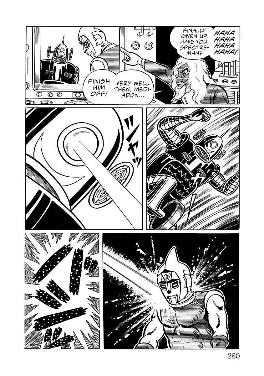 Page 20 Chapter 33 Space Ape Gori vs. Spectreman