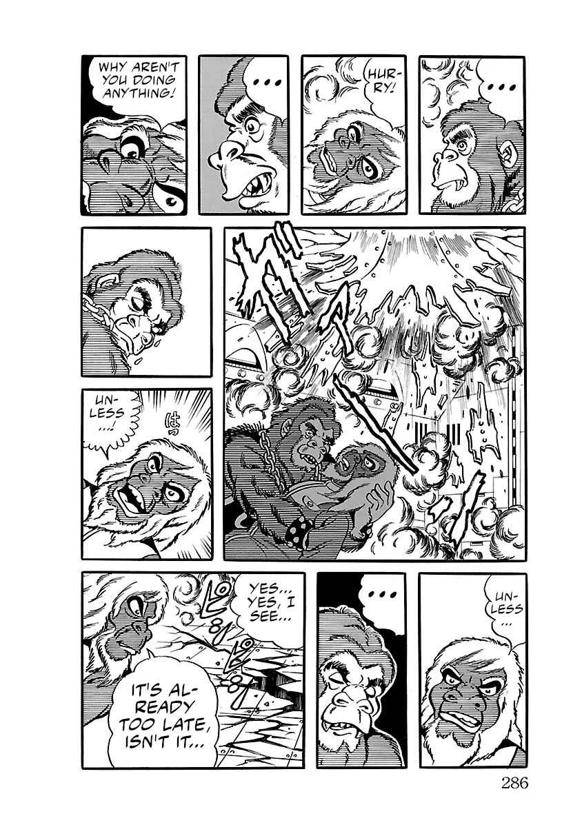 Page 26 Chapter 33 Space Ape Gori vs. Spectreman