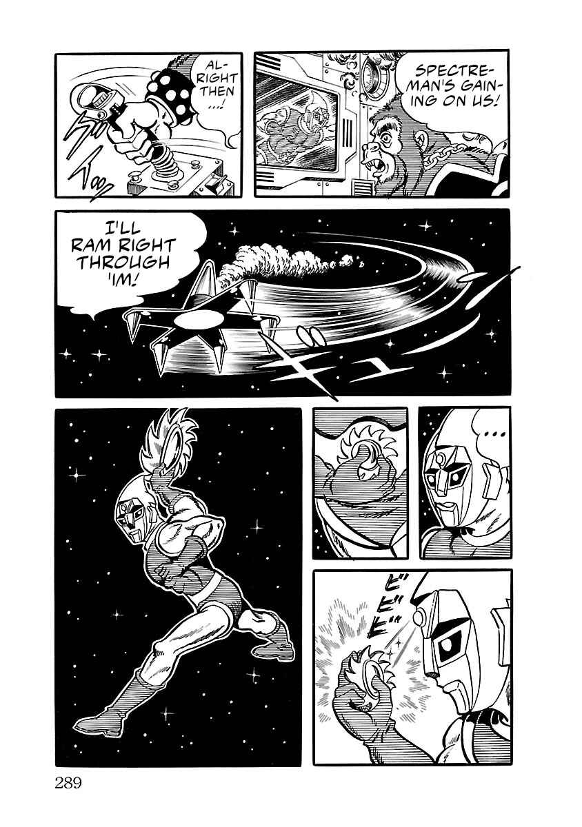 Page 29 Chapter 33 Space Ape Gori vs. Spectreman