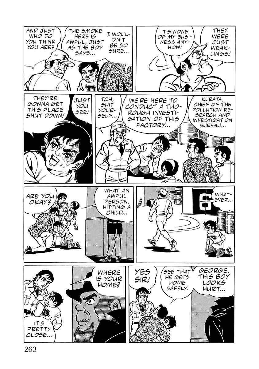 Page 3 Chapter 33 Space Ape Gori vs. Spectreman