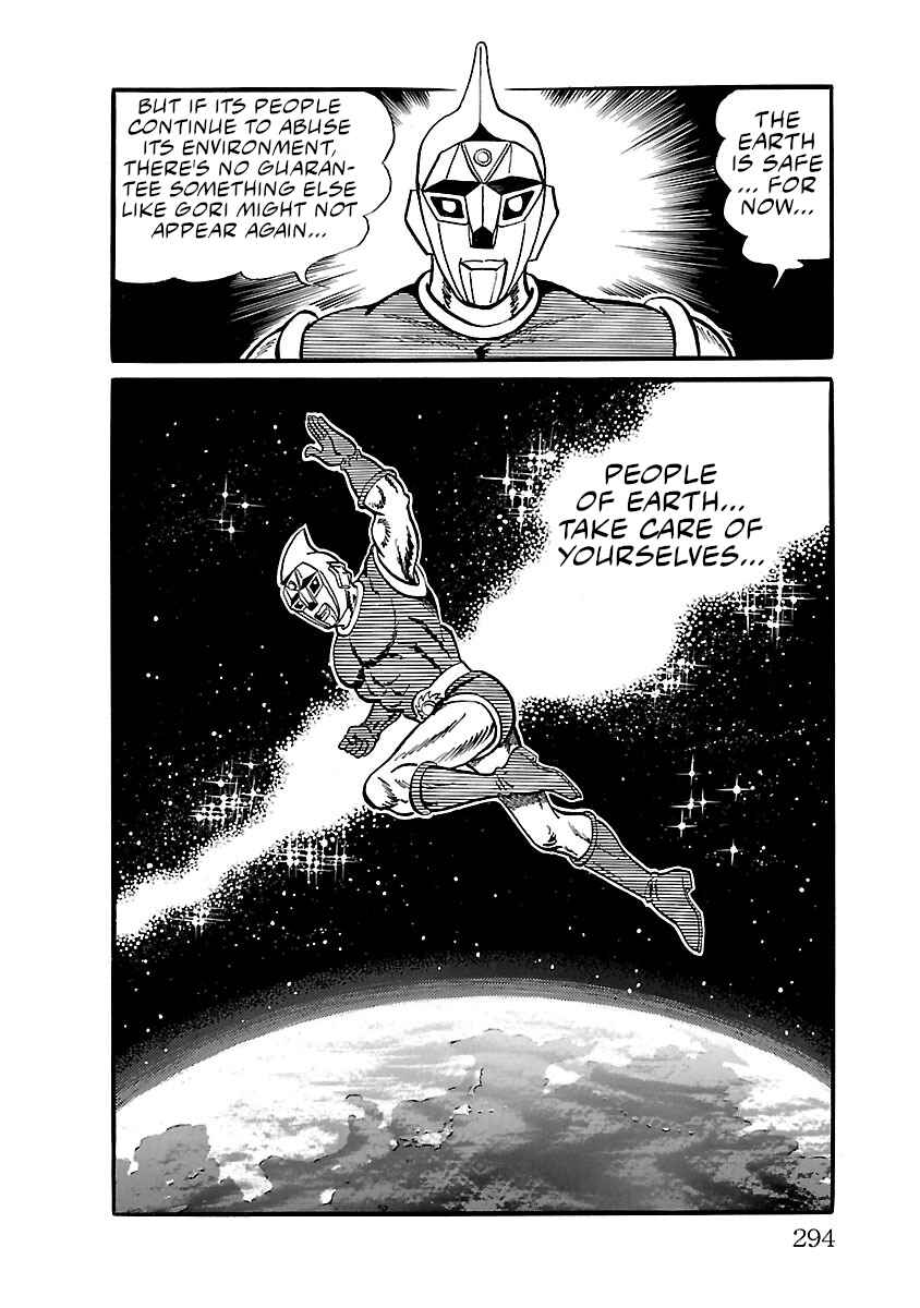Page 34 Chapter 33 Space Ape Gori vs. Spectreman