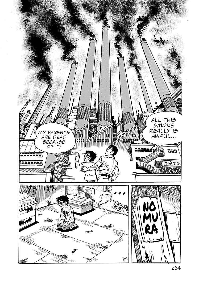 Page 4 Chapter 33 Space Ape Gori vs. Spectreman