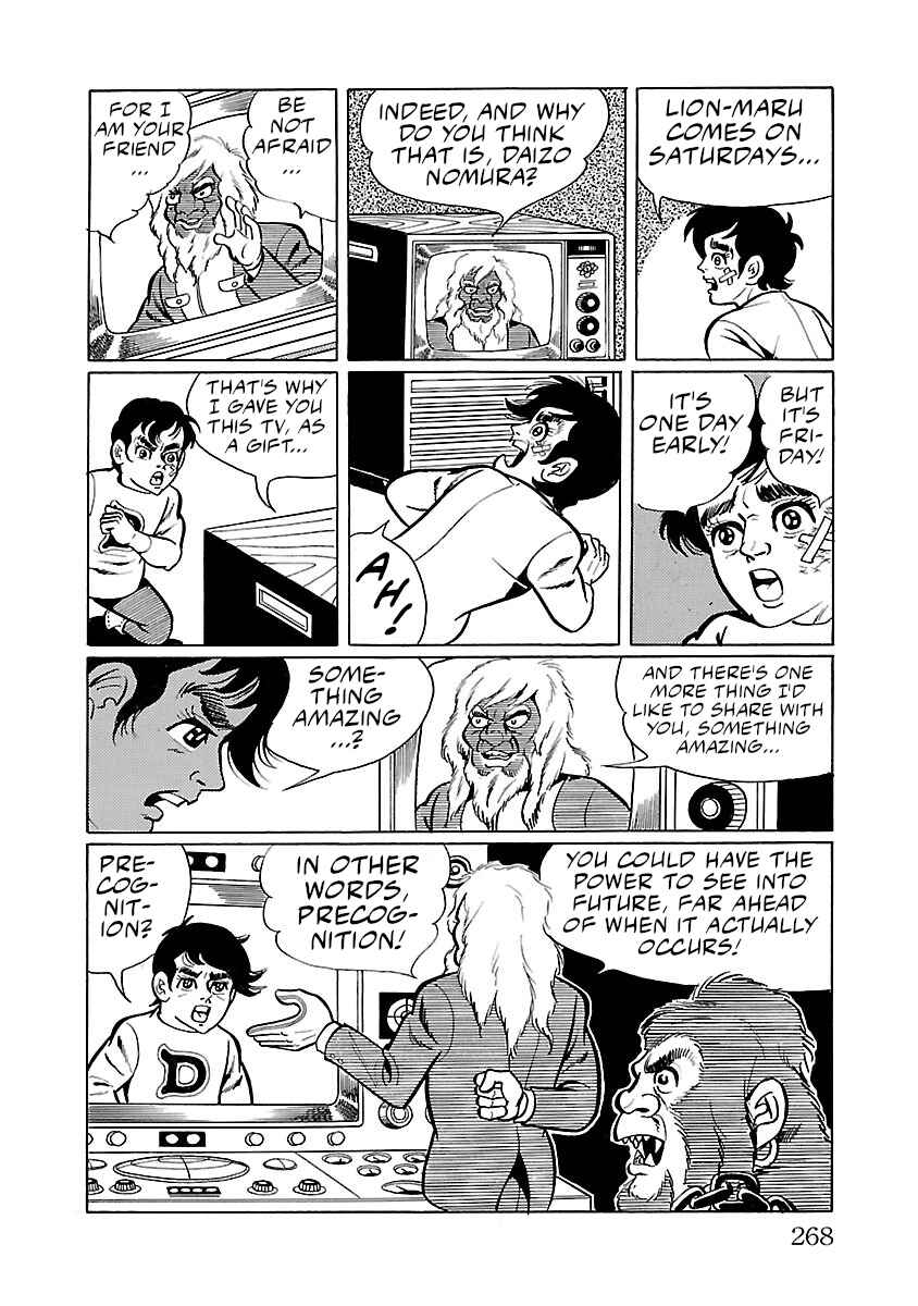 Page 8 Chapter 33 Space Ape Gori vs. Spectreman