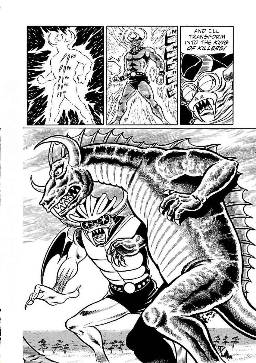 Page 18 Chapter 27 Space Ape Gori vs. Spectreman