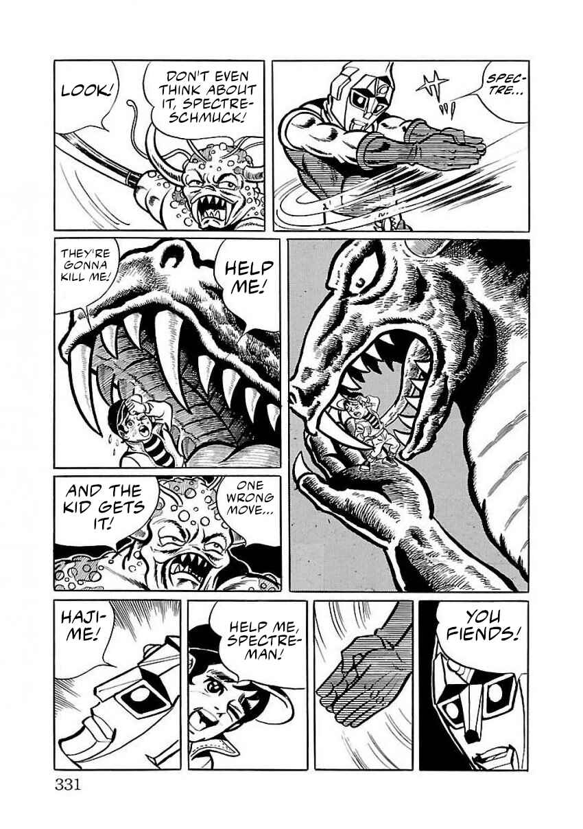Page 23 Chapter 27 Space Ape Gori vs. Spectreman