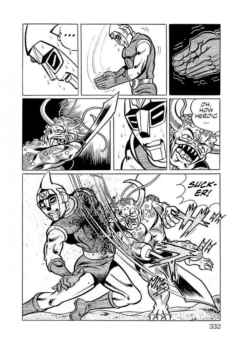 Page 24 Chapter 27 Space Ape Gori vs. Spectreman