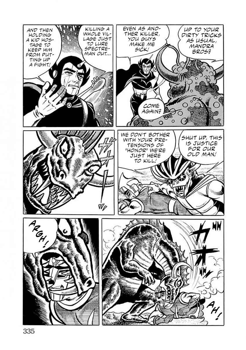 Page 27 Chapter 27 Space Ape Gori vs. Spectreman