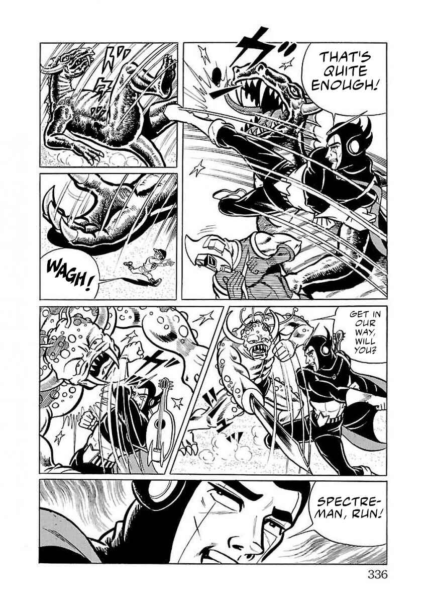 Page 28 Chapter 27 Space Ape Gori vs. Spectreman