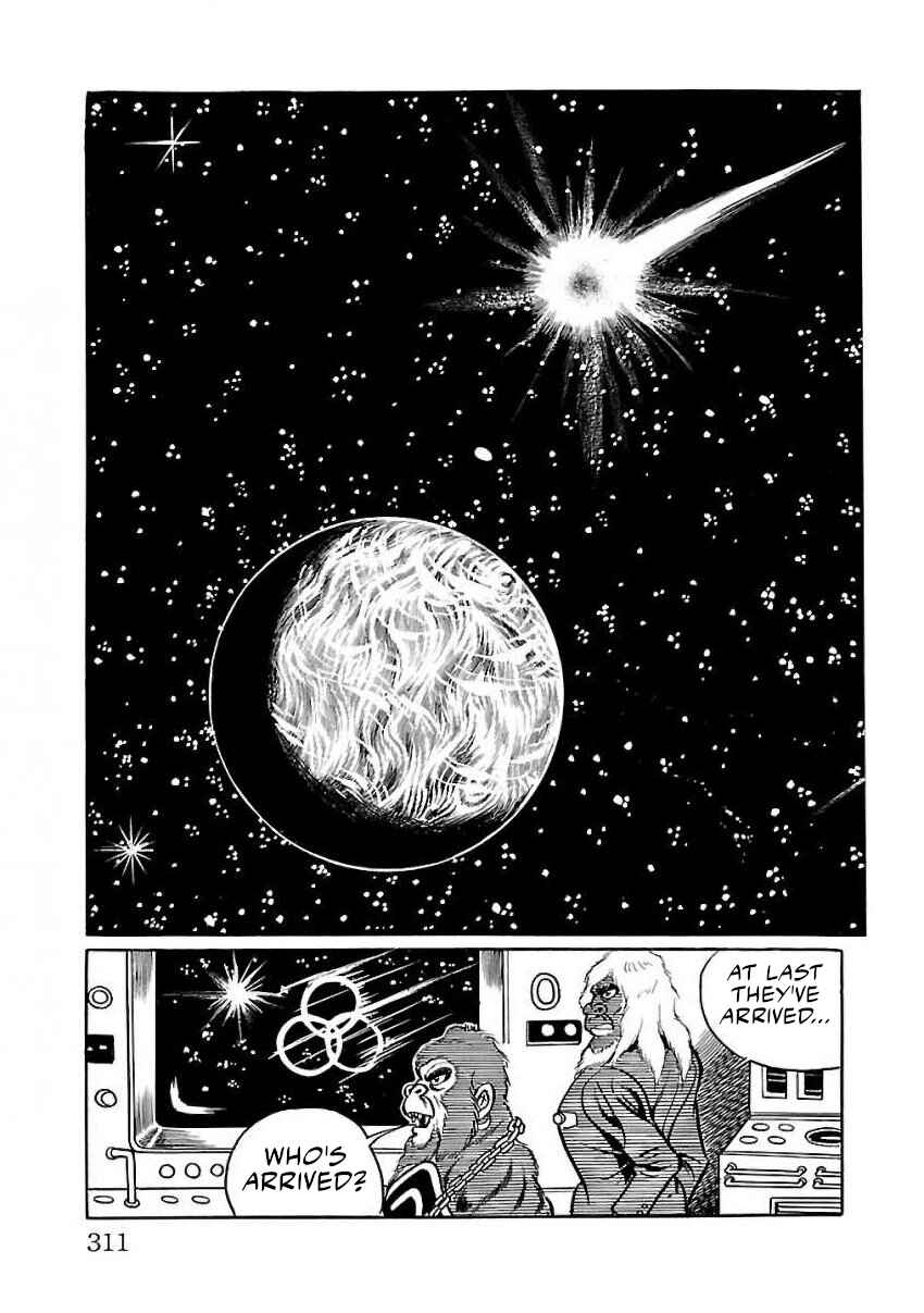 Page 3 Chapter 27 Space Ape Gori vs. Spectreman