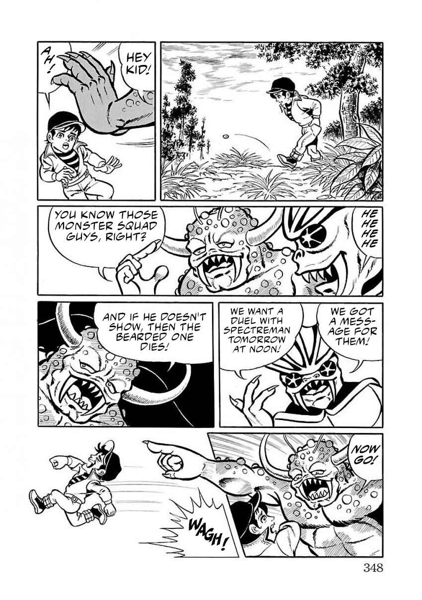 Page 40 Chapter 27 Space Ape Gori vs. Spectreman