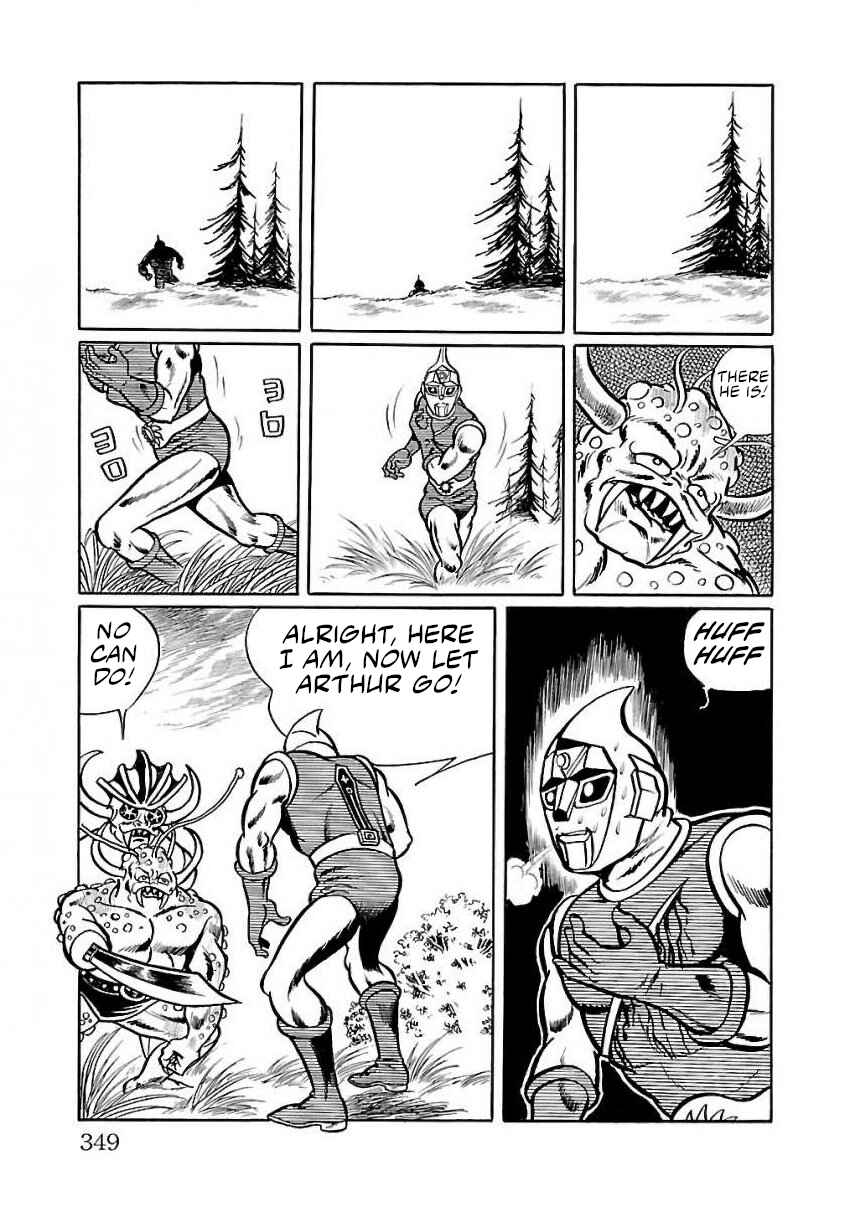 Page 41 Chapter 27 Space Ape Gori vs. Spectreman