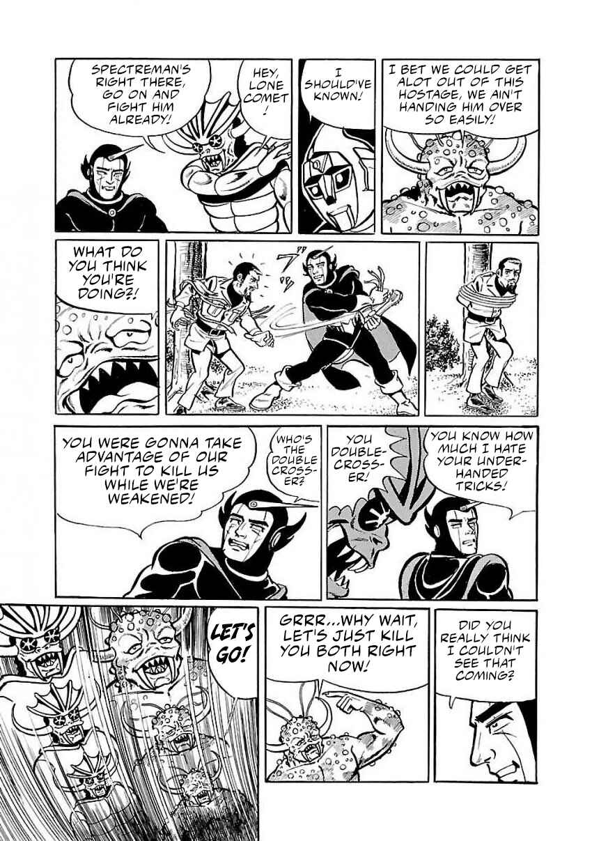 Page 43 Chapter 27 Space Ape Gori vs. Spectreman