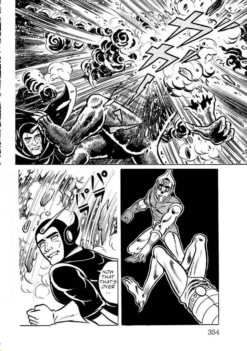 Page 46 Chapter 27 Space Ape Gori vs. Spectreman