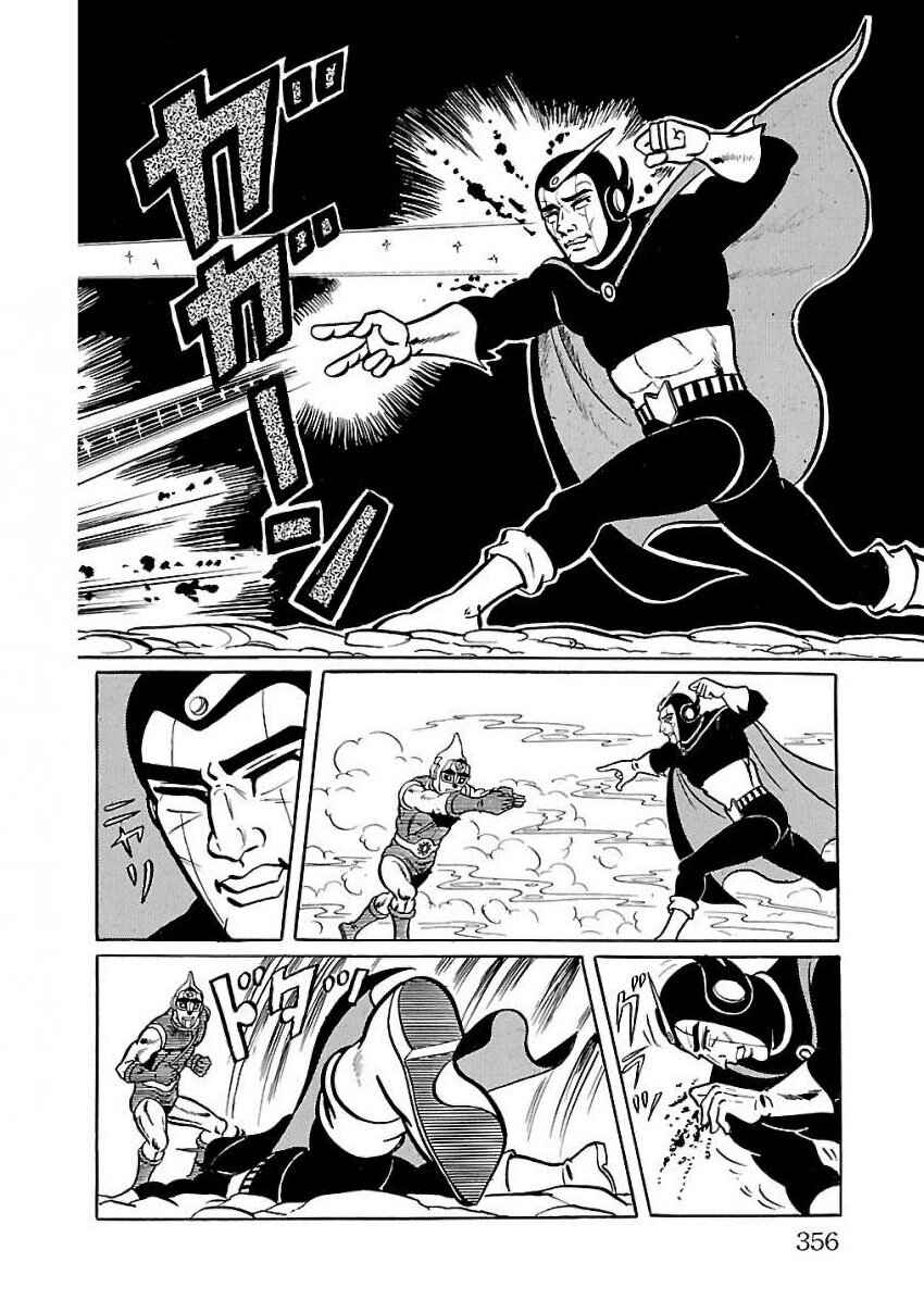 Page 48 Chapter 27 Space Ape Gori vs. Spectreman