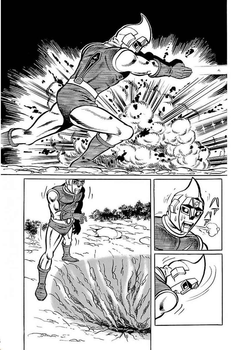 Page 49 Chapter 27 Space Ape Gori vs. Spectreman