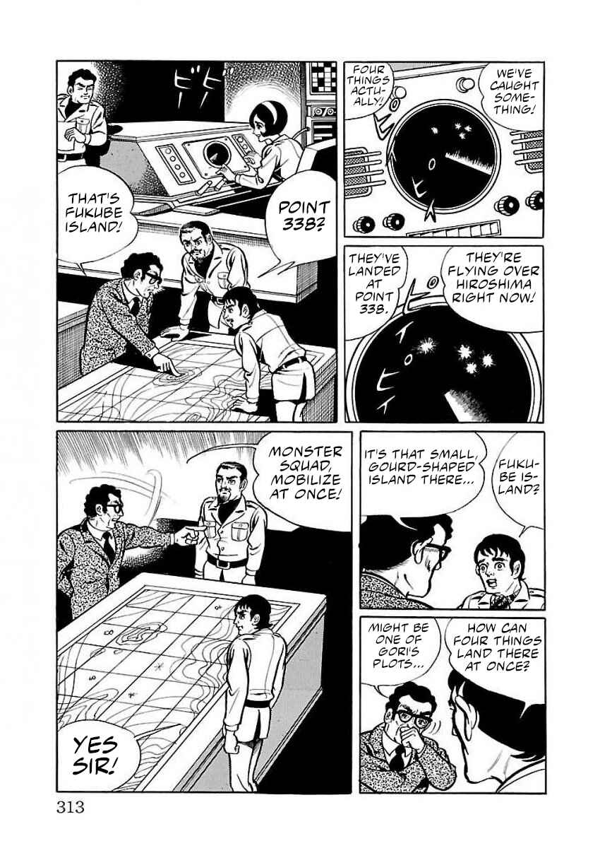 Page 5 Chapter 27 Space Ape Gori vs. Spectreman
