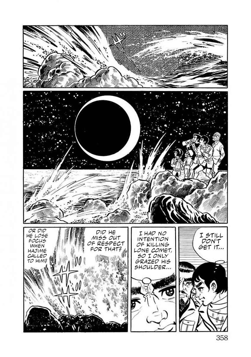Page 50 Chapter 27 Space Ape Gori vs. Spectreman