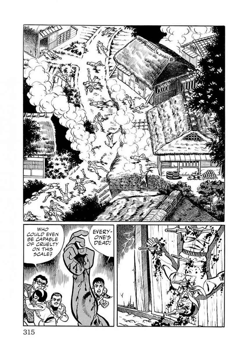 Page 7 Chapter 27 Space Ape Gori vs. Spectreman