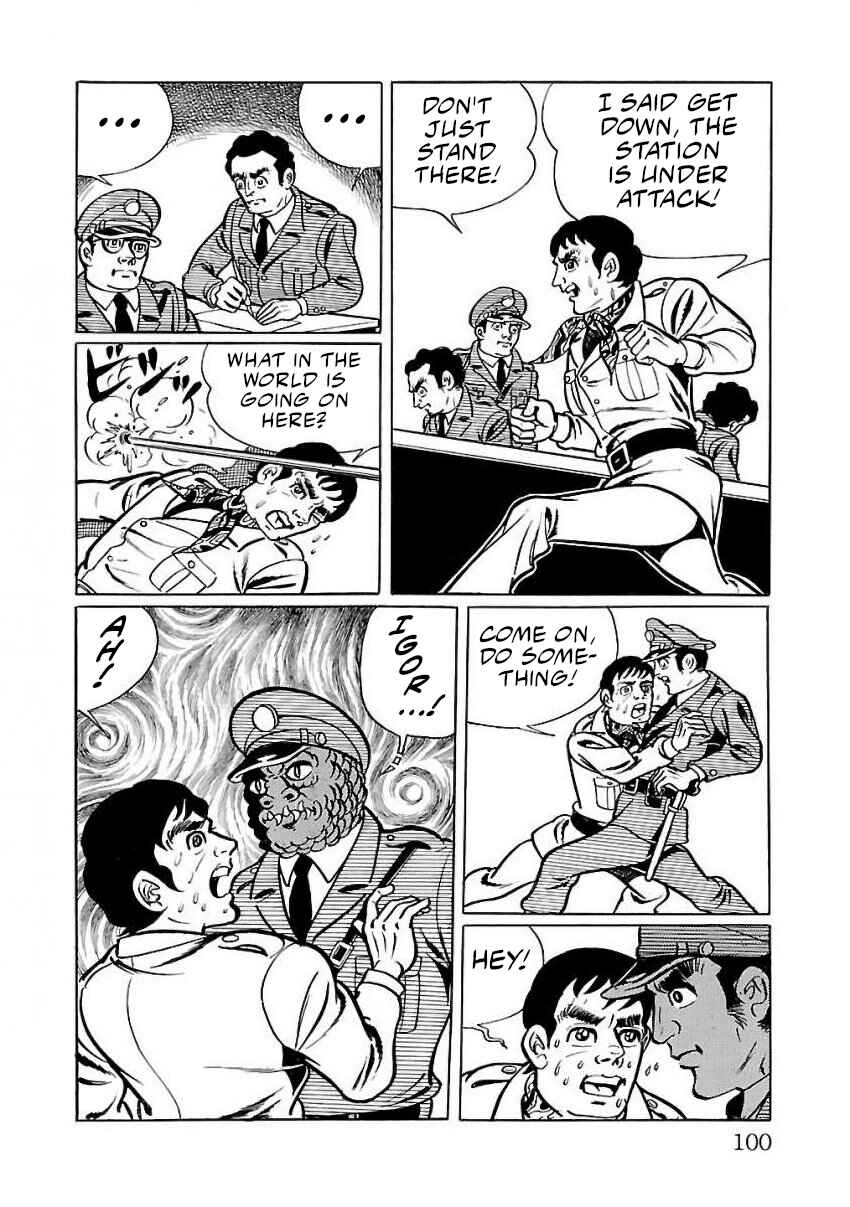 Page 11 Chapter 23 Space Ape Gori vs. Spectreman