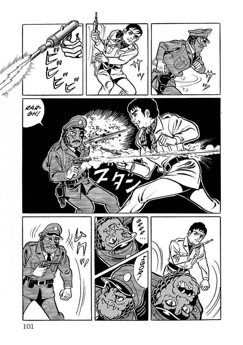Page 12 Chapter 23 Space Ape Gori vs. Spectreman