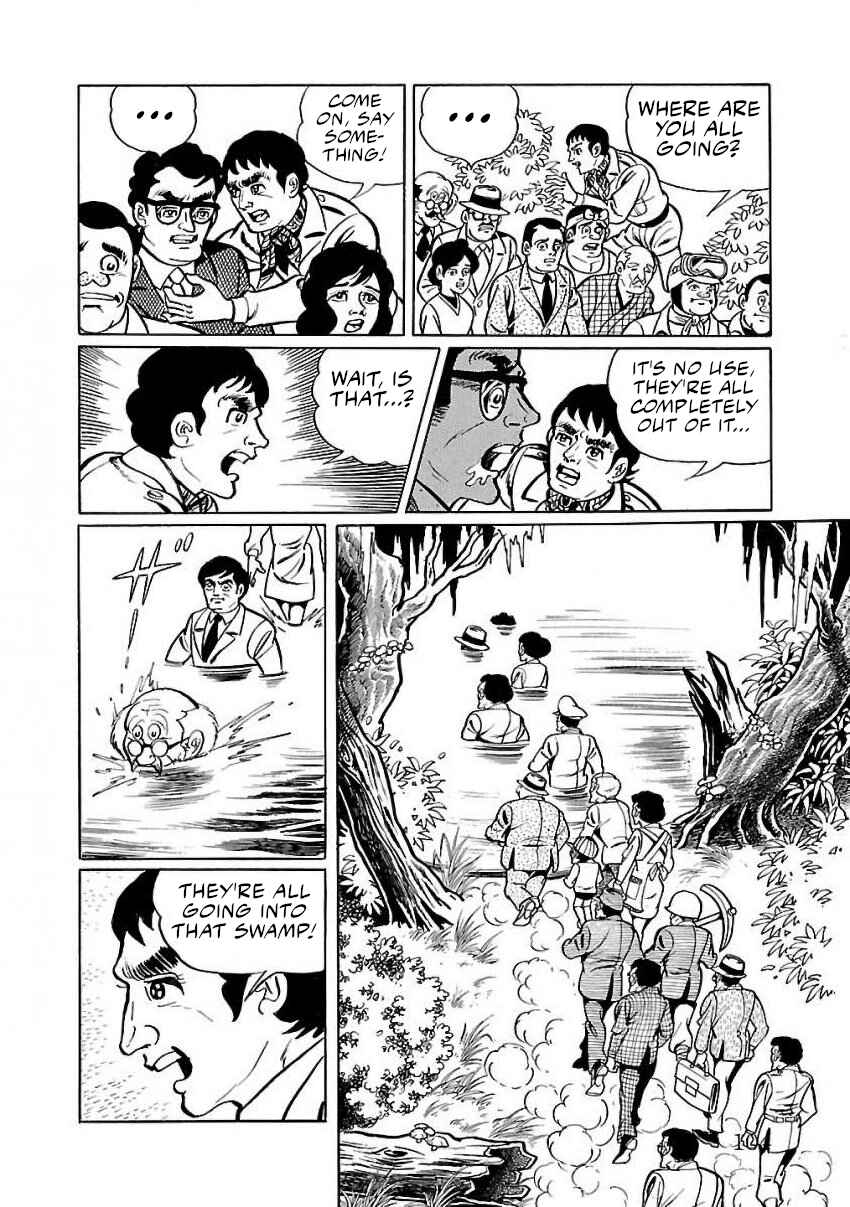 Page 15 Chapter 23 Space Ape Gori vs. Spectreman