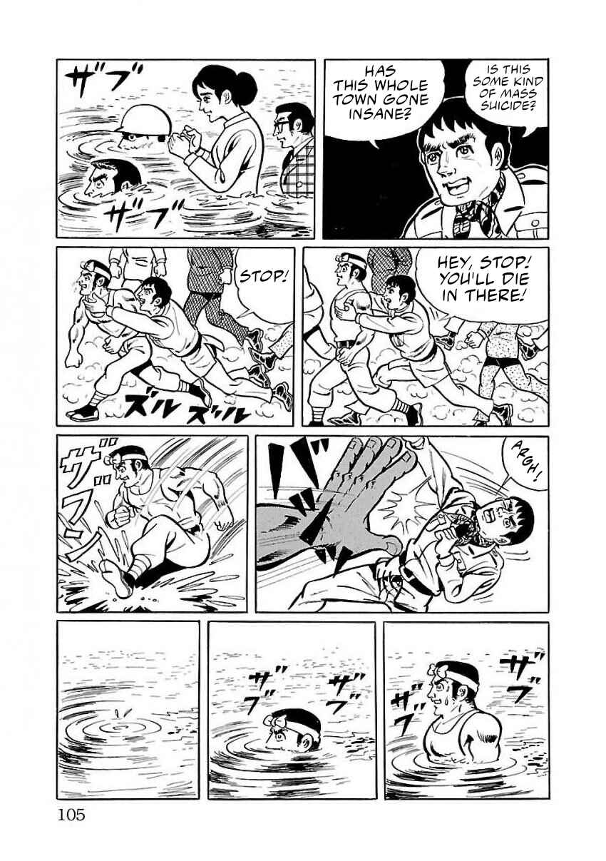 Page 16 Chapter 23 Space Ape Gori vs. Spectreman