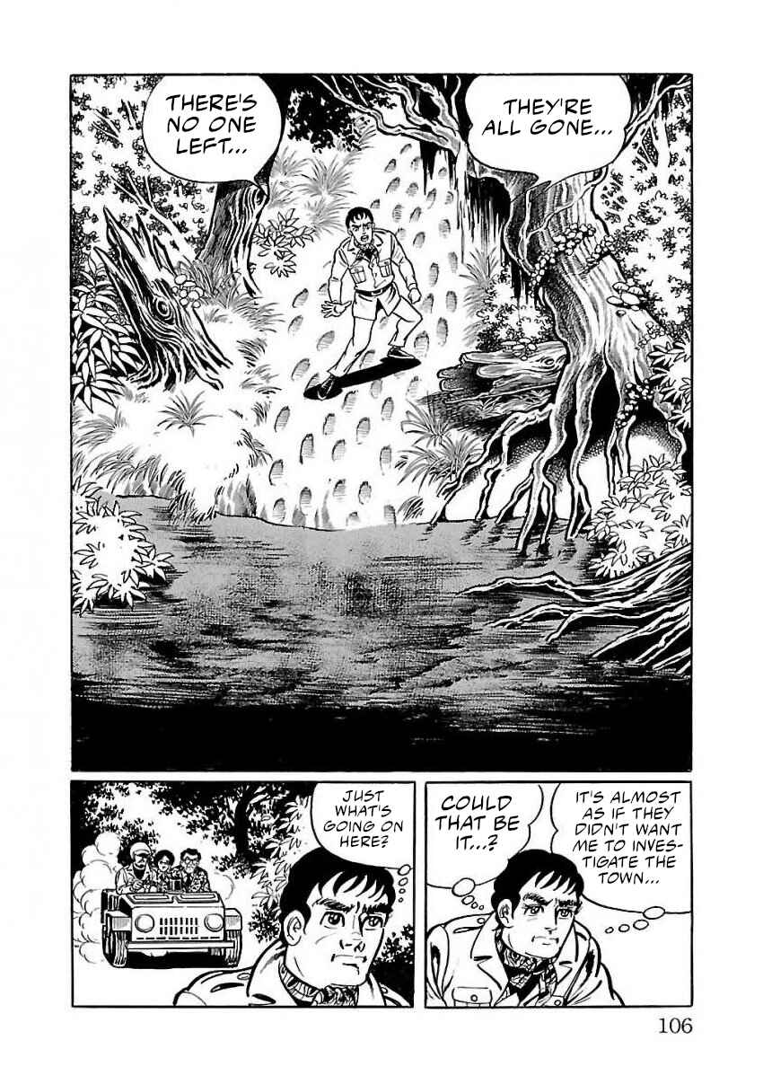 Page 17 Chapter 23 Space Ape Gori vs. Spectreman