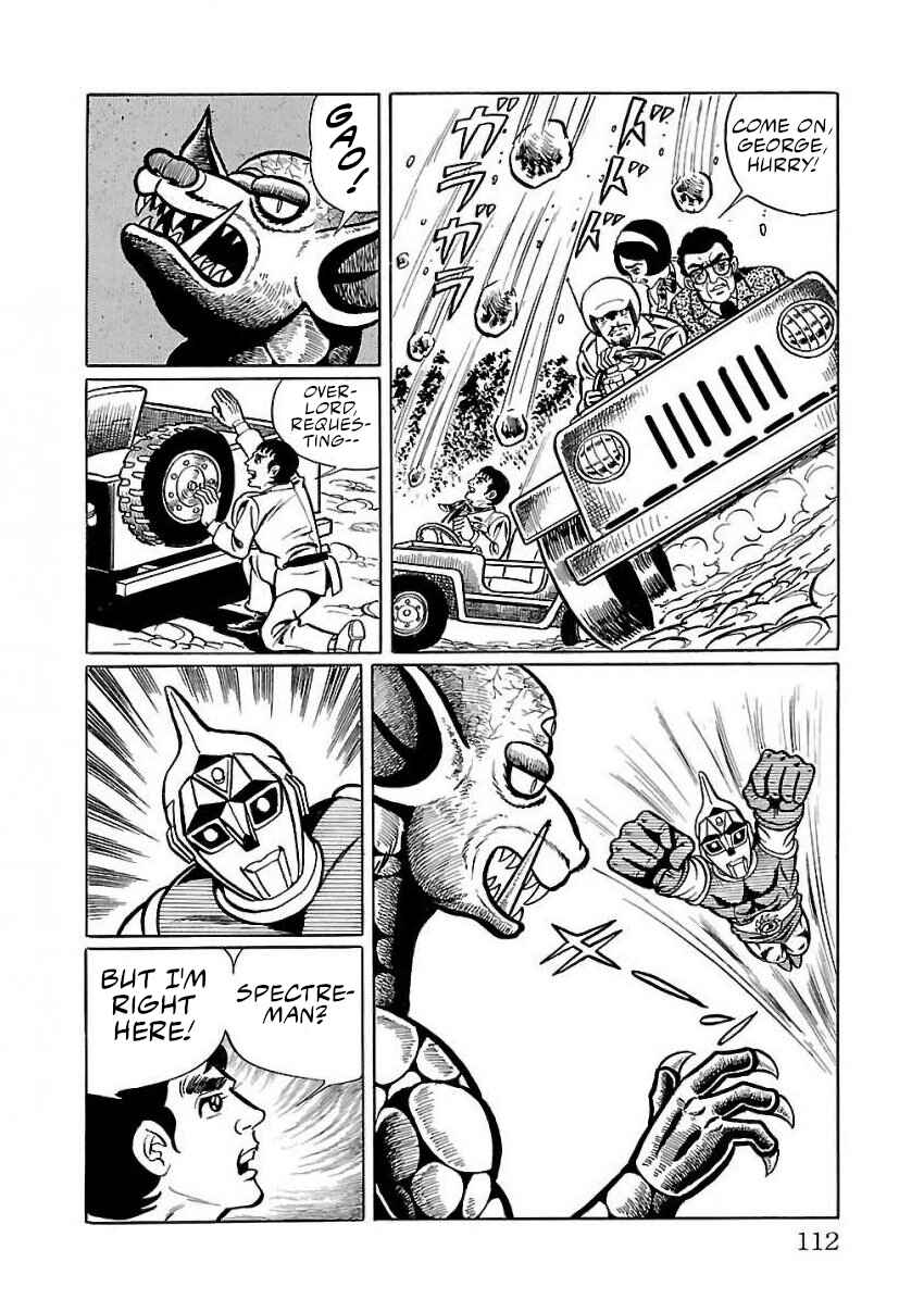 Page 23 Chapter 23 Space Ape Gori vs. Spectreman