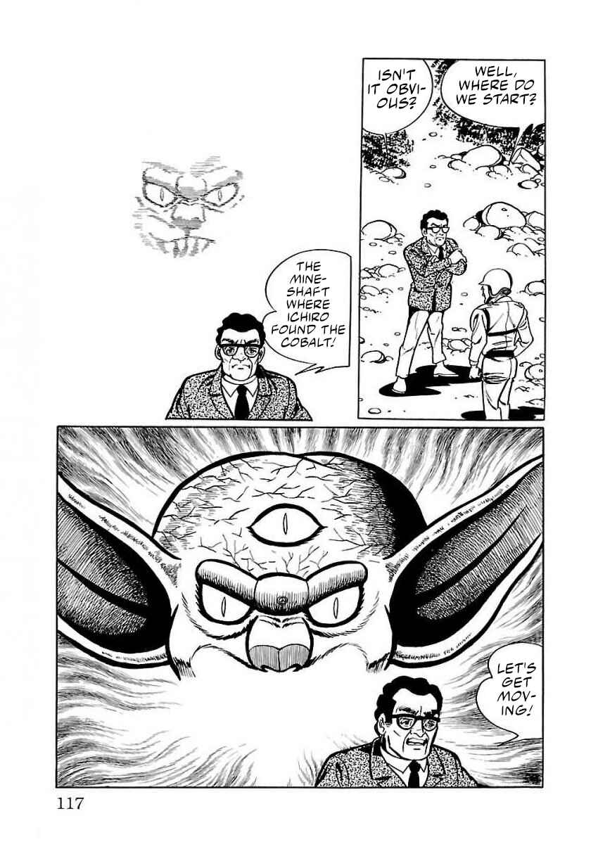 Page 28 Chapter 23 Space Ape Gori vs. Spectreman