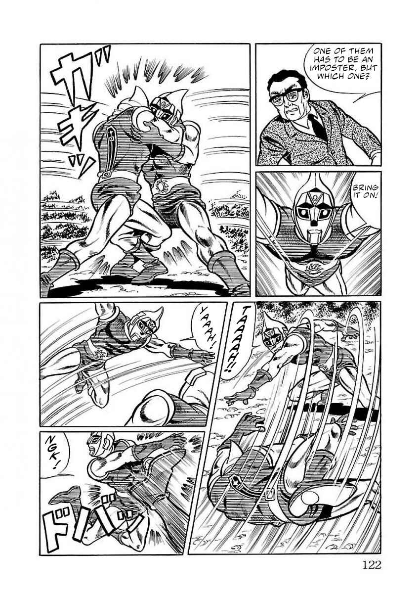 Page 33 Chapter 23 Space Ape Gori vs. Spectreman