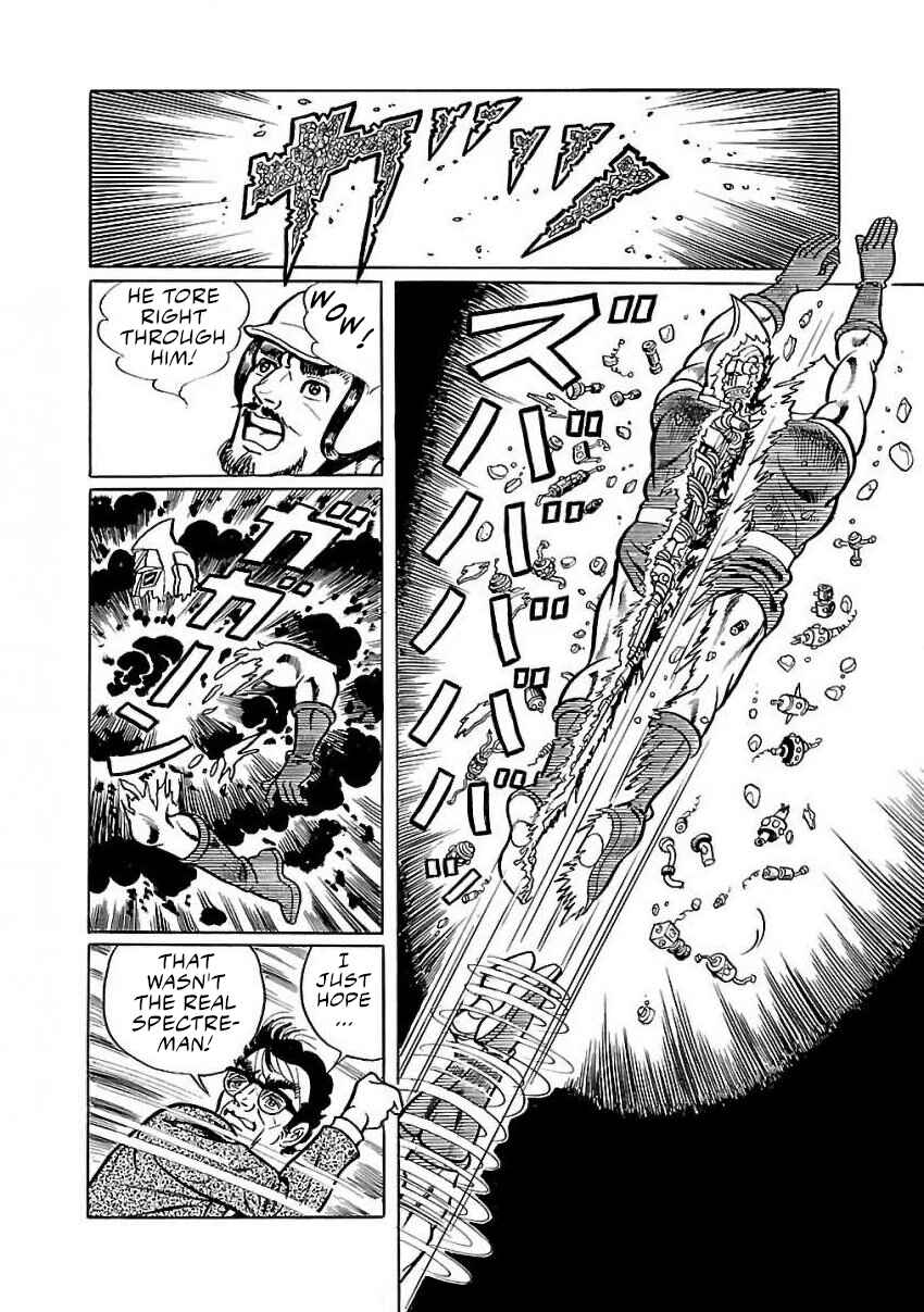 Page 35 Chapter 23 Space Ape Gori vs. Spectreman