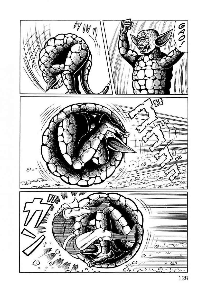 Page 39 Chapter 23 Space Ape Gori vs. Spectreman