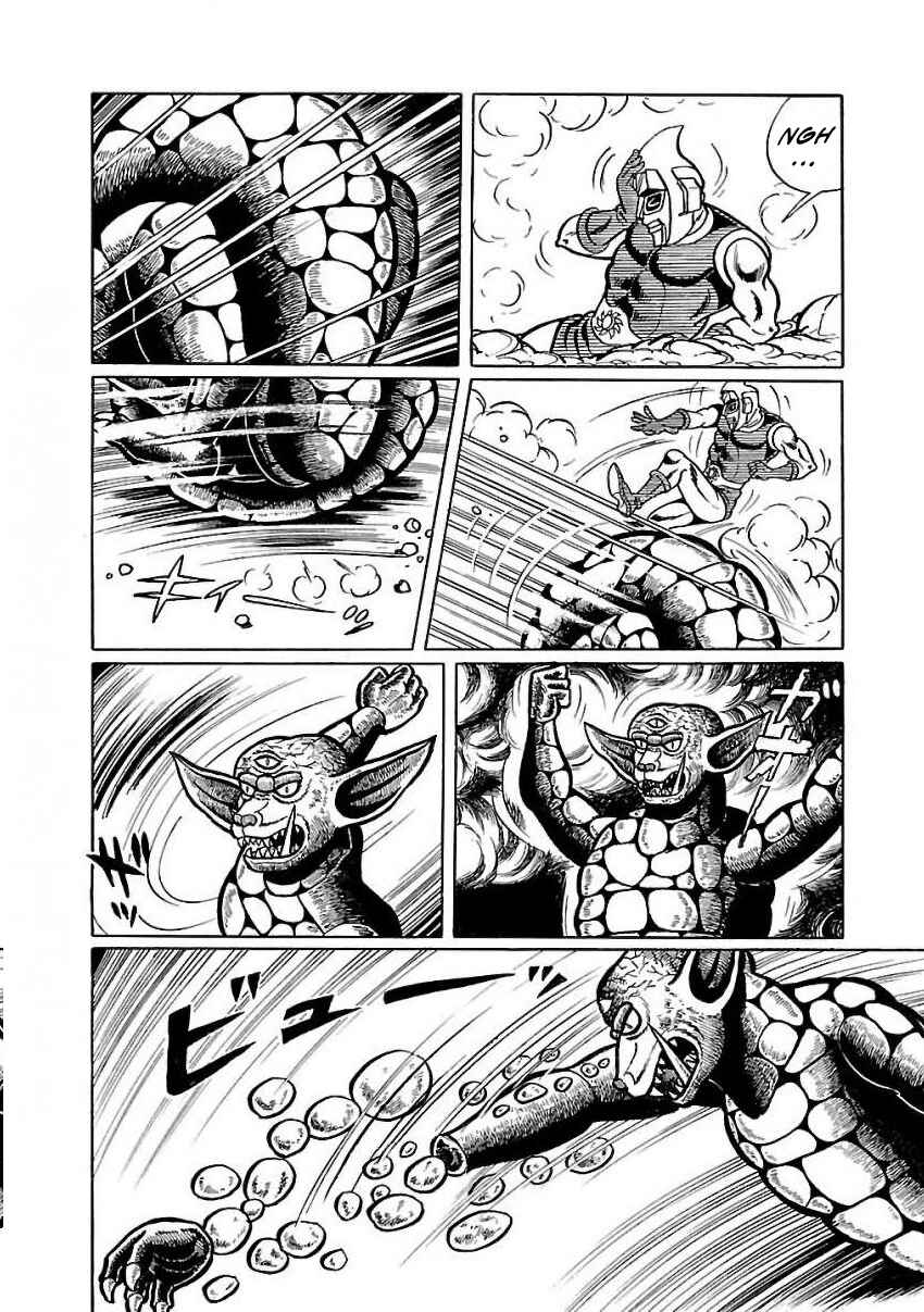 Page 41 Chapter 23 Space Ape Gori vs. Spectreman