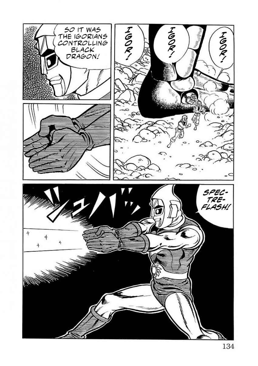 Page 45 Chapter 23 Space Ape Gori vs. Spectreman