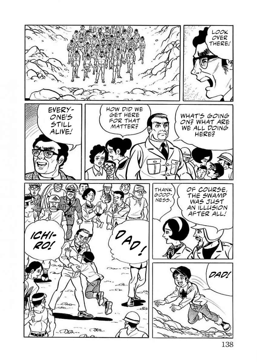 Page 49 Chapter 23 Space Ape Gori vs. Spectreman